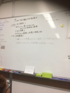 3eed8250-4fea-416c-a48b-c6a1d5f46056